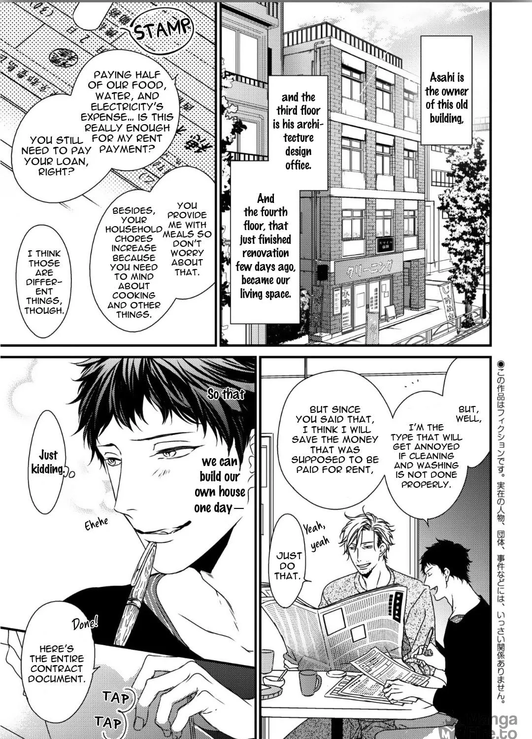 Love Nest 2nd Chapter 1 page 18 - 