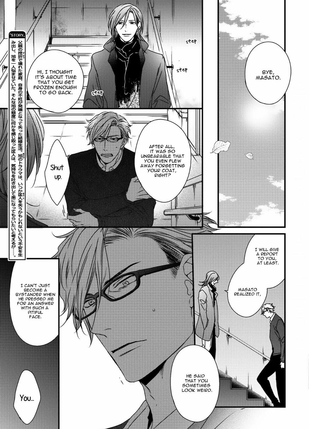 Love Nest 2nd Chapter 10 page 14 - 