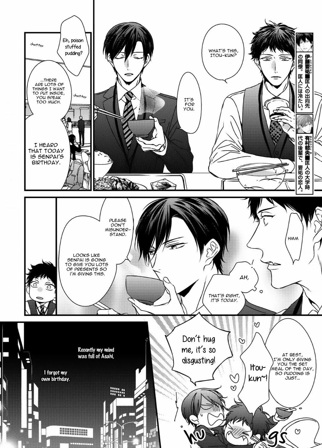 Love Nest 2nd Chapter 10 page 36 - 