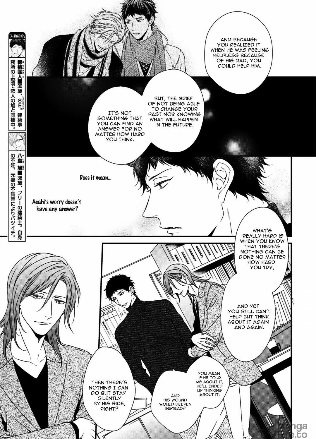 Love Nest 2nd Chapter 10 page 10 - 