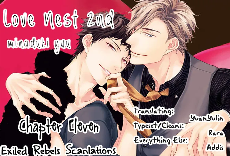Love Nest 2nd Chapter 11 page 1 - 