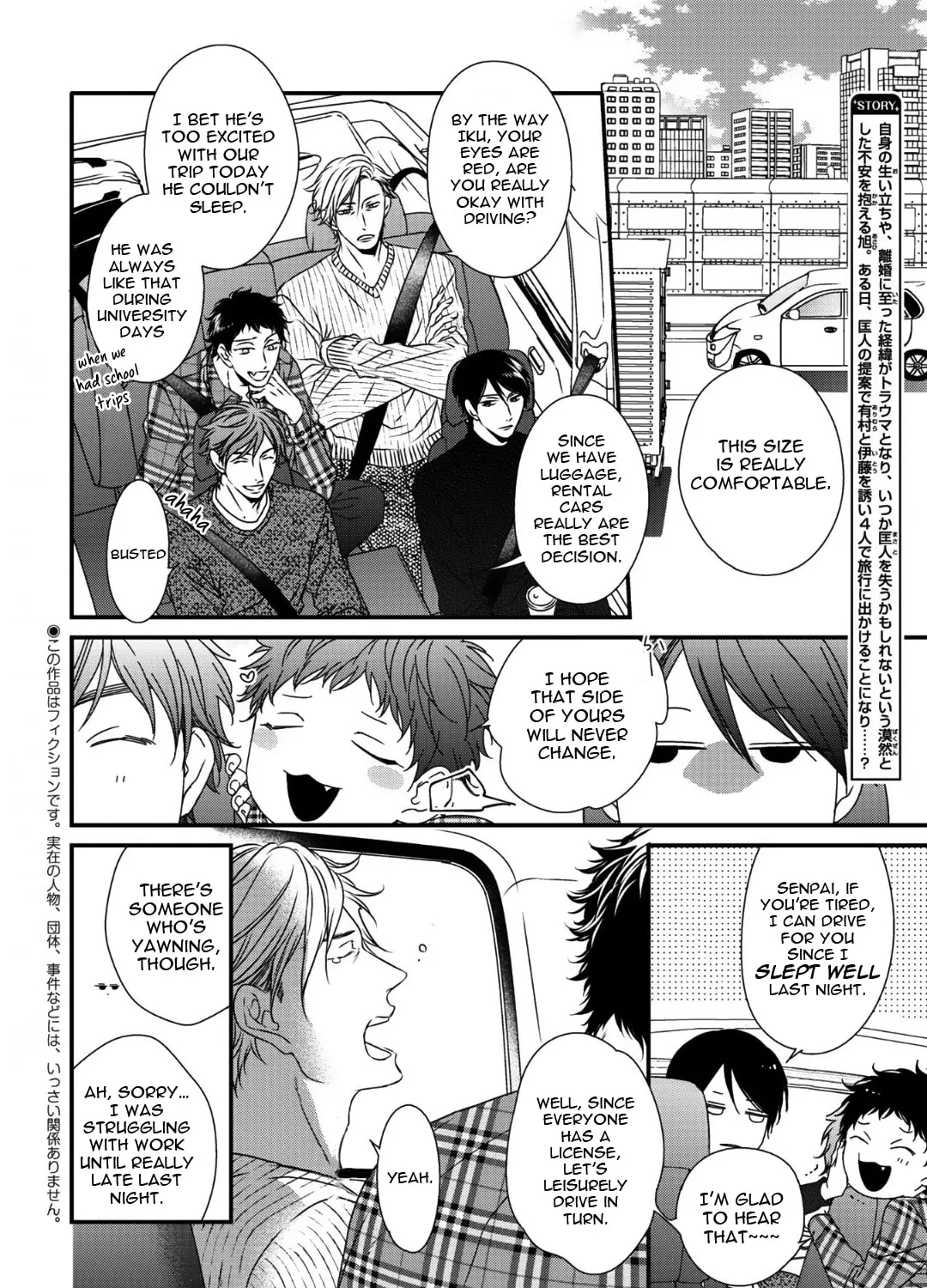 Love Nest 2nd Chapter 11 page 6 - 