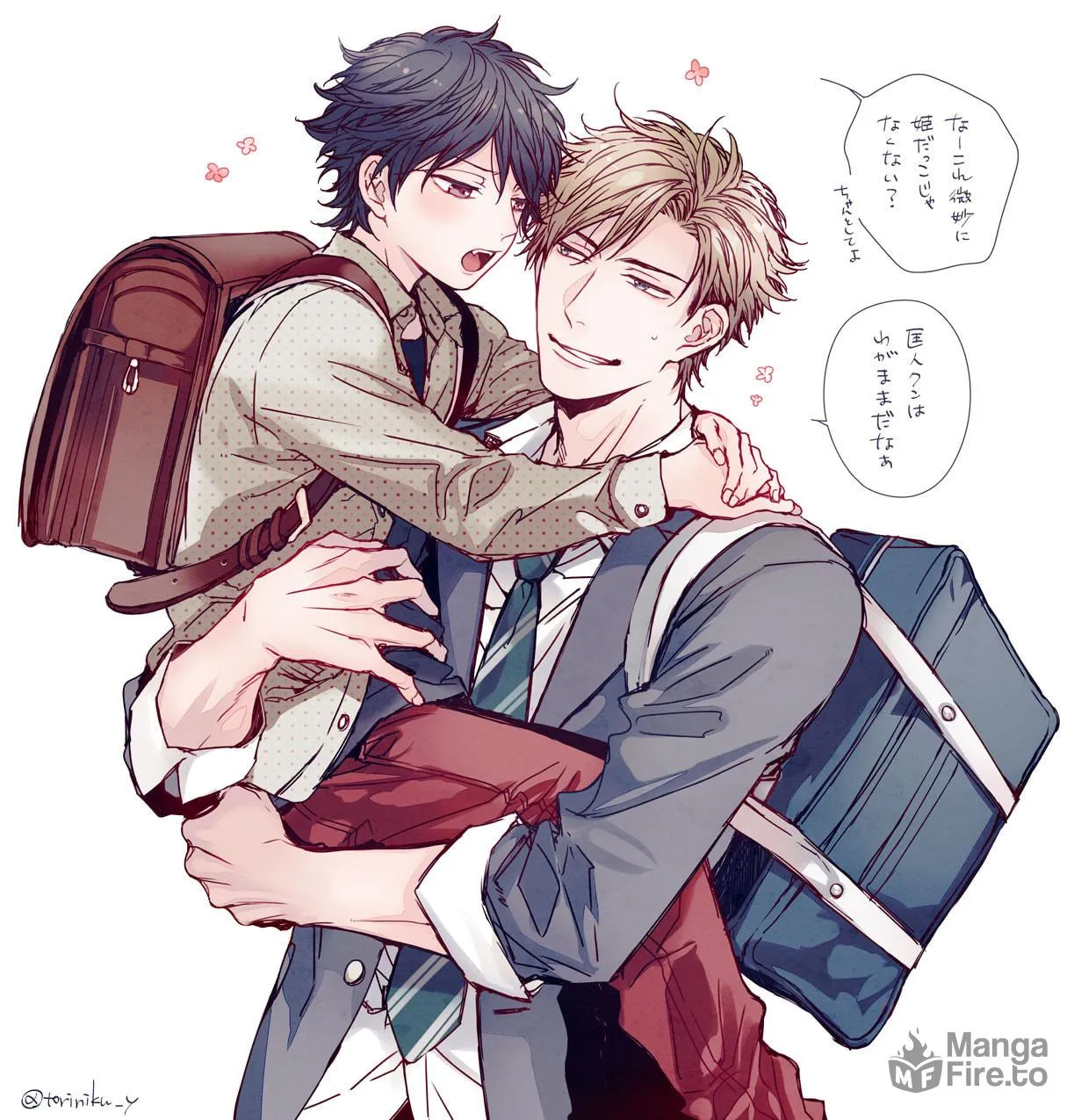 Love Nest 2nd Chapter 11 page 58 - 