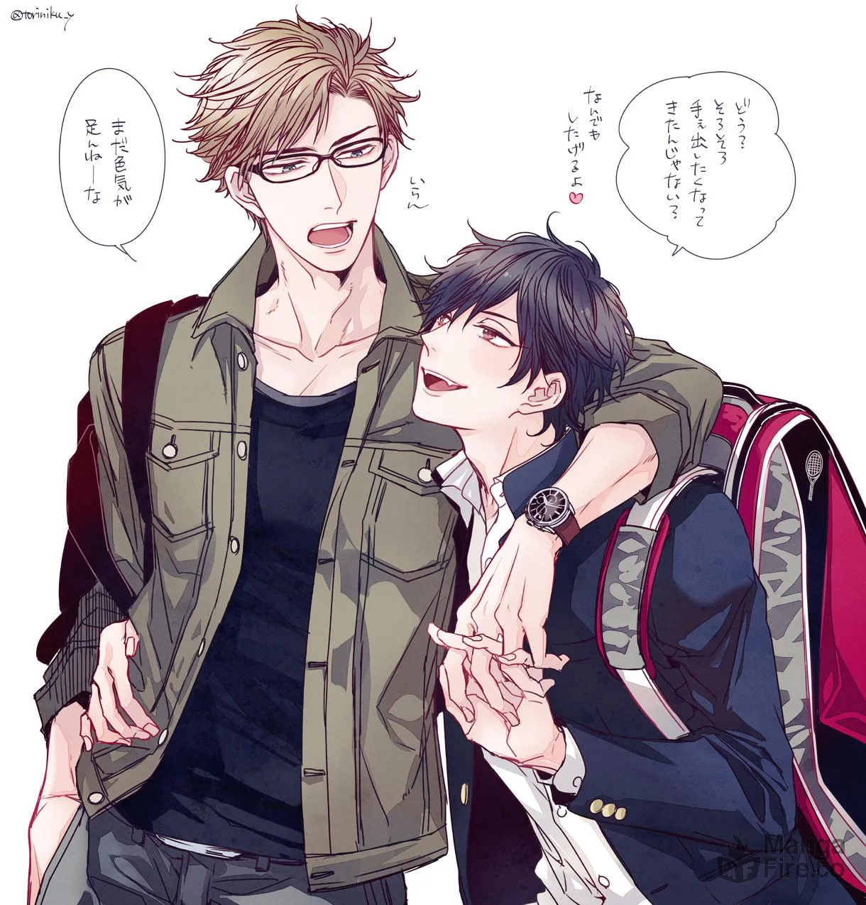 Love Nest 2nd Chapter 11 page 61 - 