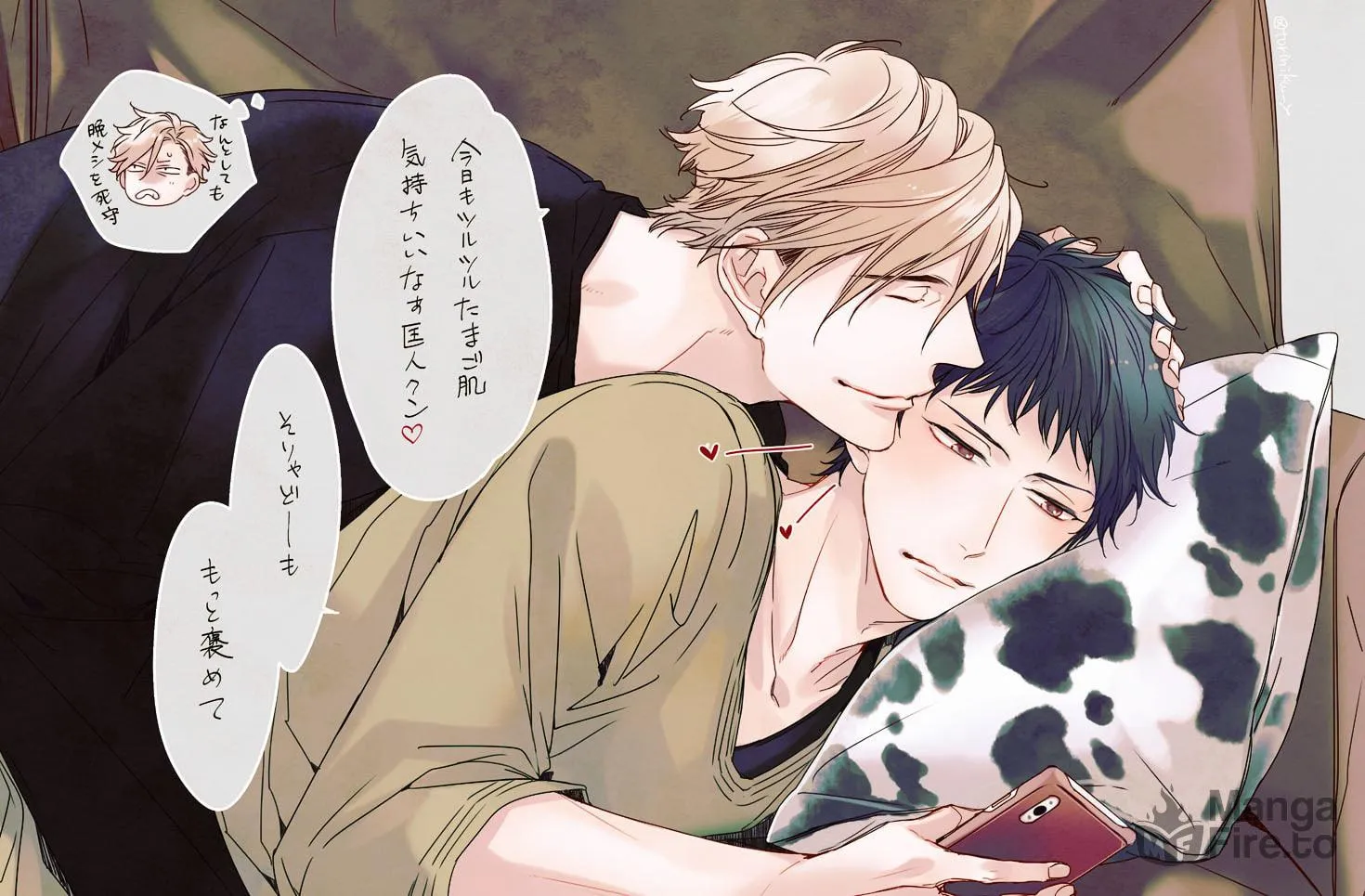 Love Nest 2nd Chapter 11 page 80 - 