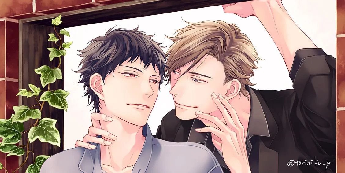 Love Nest 2nd Chapter 11 page 81 - 