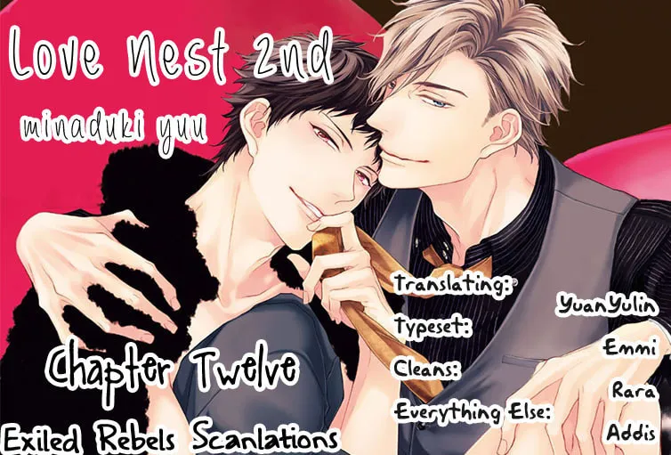 Love Nest 2nd Chapter 12 page 3 - 
