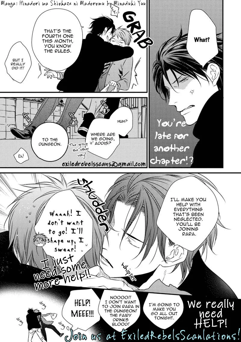Love Nest 2nd Chapter 12 page 60 - 