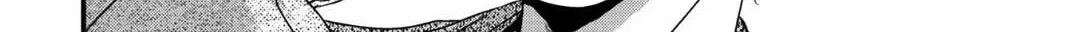 Love Nest 2nd Chapter 12 page 7 - 
