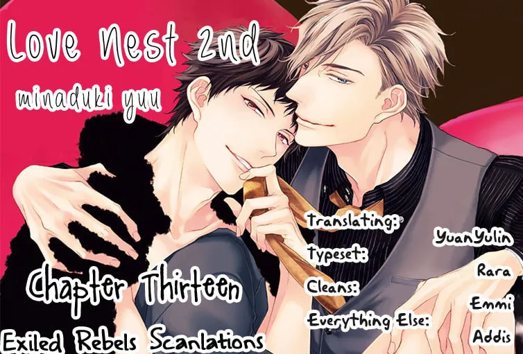 Love Nest 2nd Chapter 13 page 1 - 