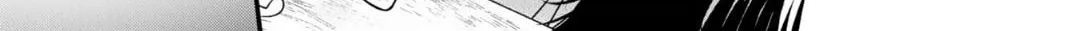 Love Nest 2nd Chapter 13 page 27 - 