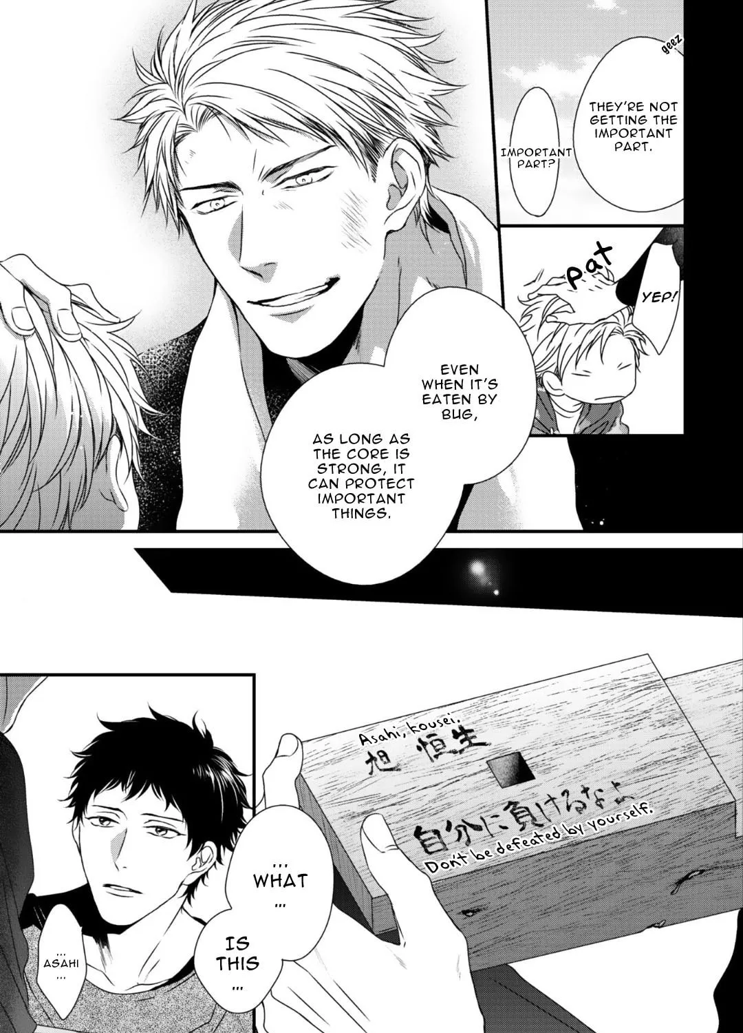 Love Nest 2nd Chapter 13 page 30 - 