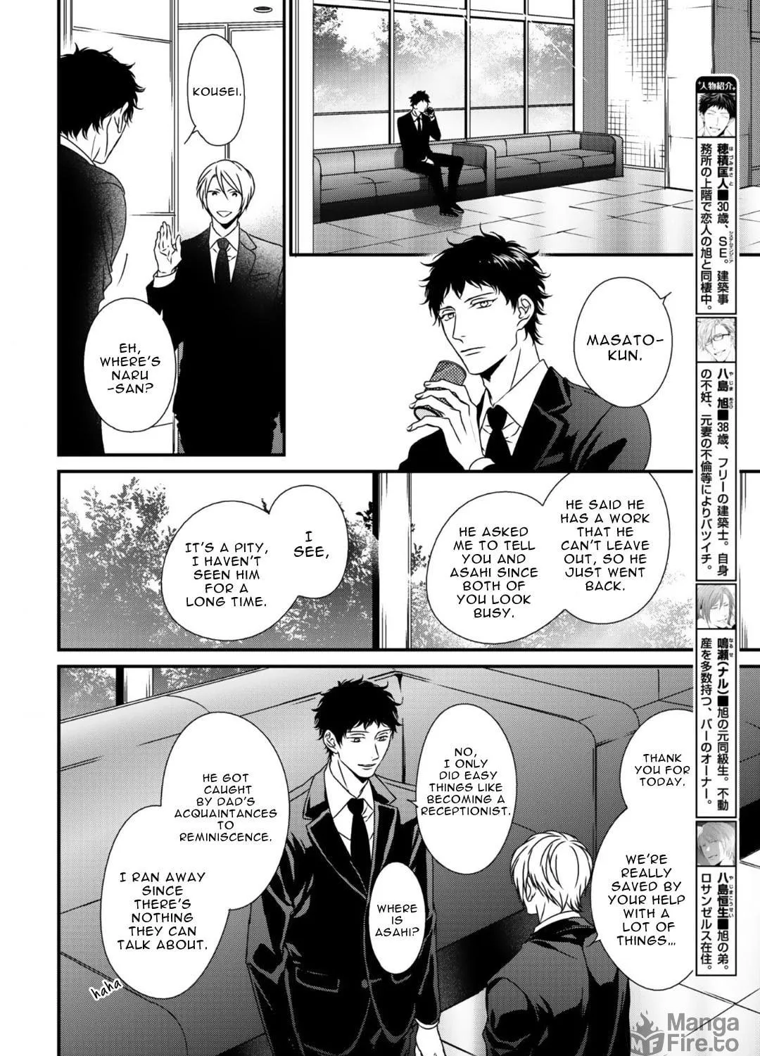 Love Nest 2nd Chapter 13 page 8 - 