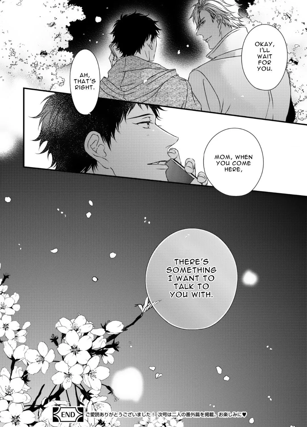 Love Nest 2nd Chapter 13 page 86 - 