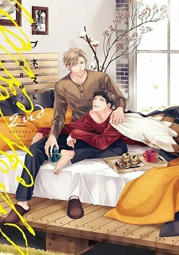 Love Nest 2nd Chapter 13 page 95 - 