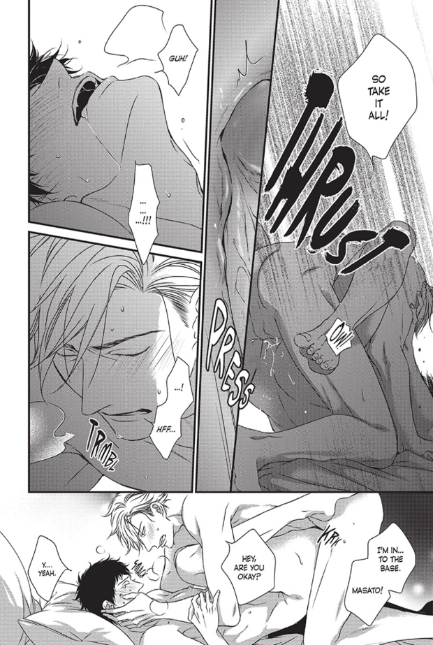 Love Nest 2nd Chapter 14.5 page 15 - 