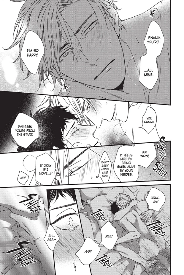Love Nest 2nd Chapter 14.5 page 16 - 