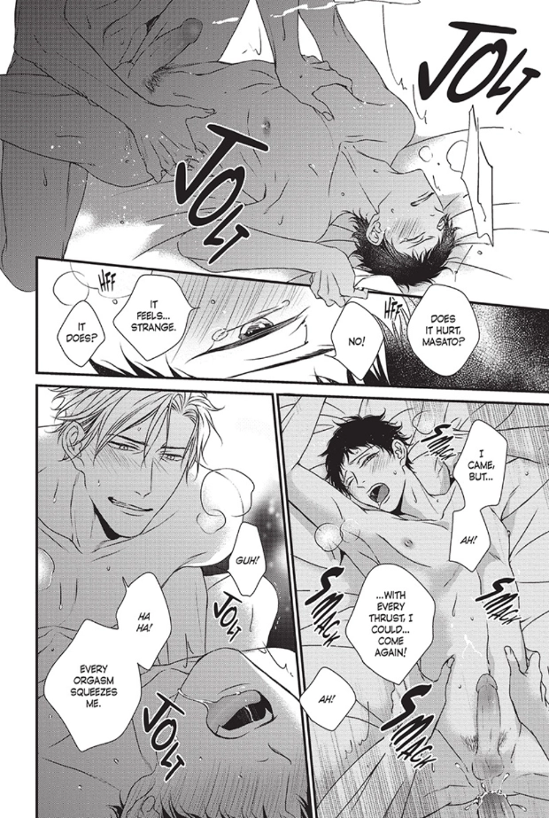 Love Nest 2nd Chapter 14.5 page 17 - 