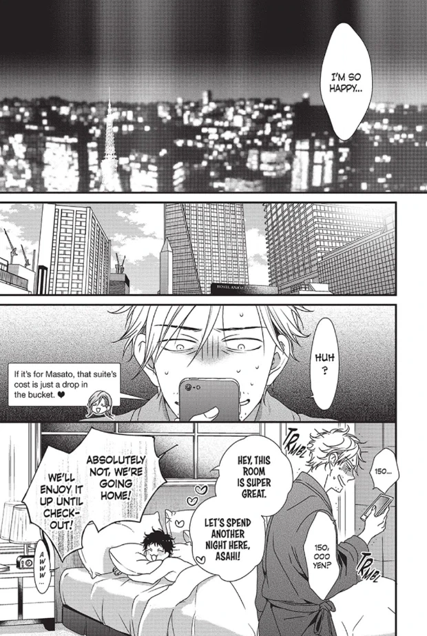 Love Nest 2nd Chapter 14.5 page 20 - 