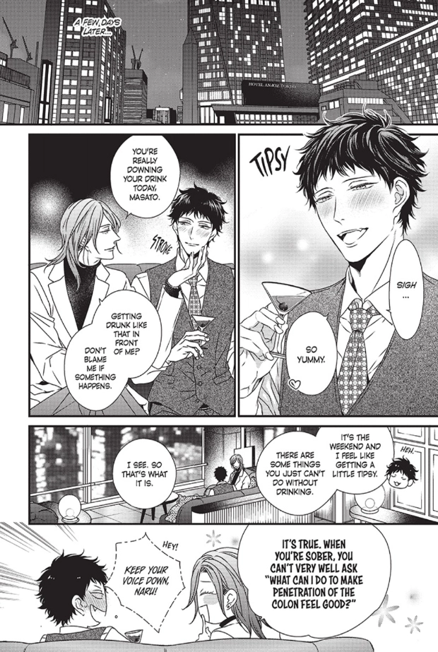 Love Nest 2nd Chapter 14.5 page 3 - 