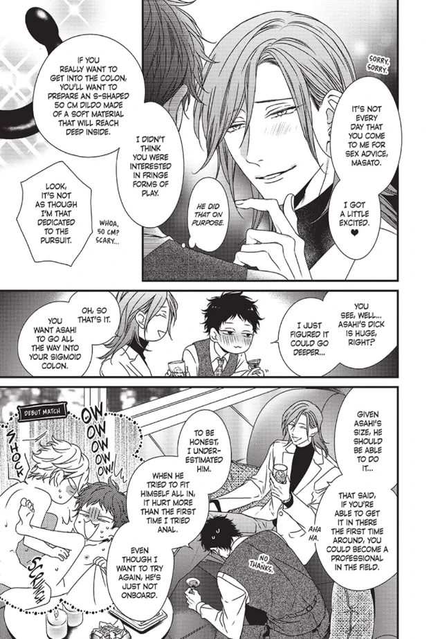 Love Nest 2nd Chapter 14.5 page 4 - 