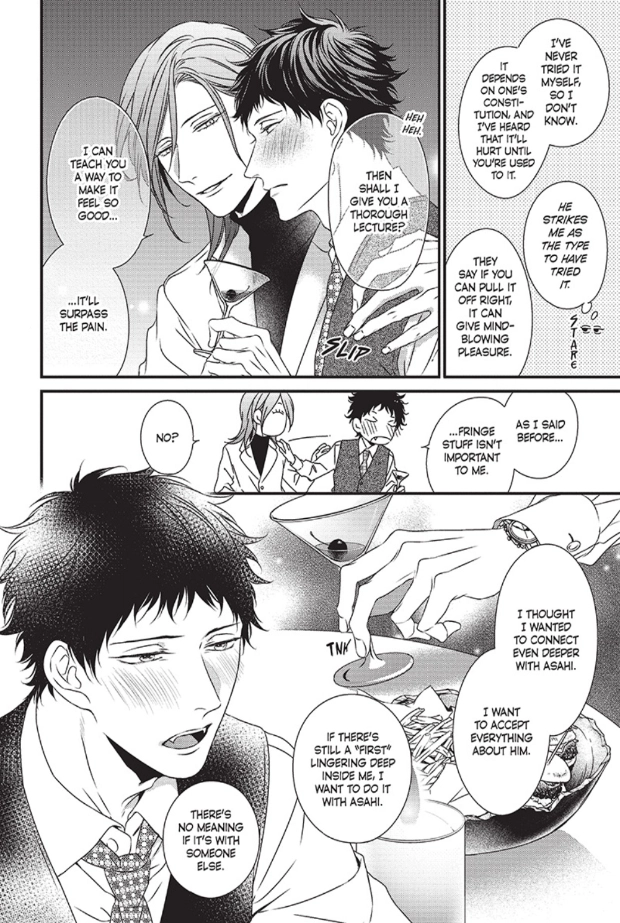 Love Nest 2nd Chapter 14.5 page 5 - 