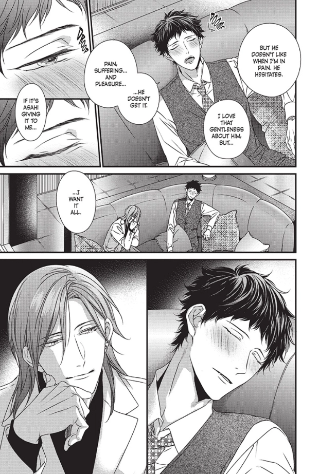 Love Nest 2nd Chapter 14.5 page 6 - 