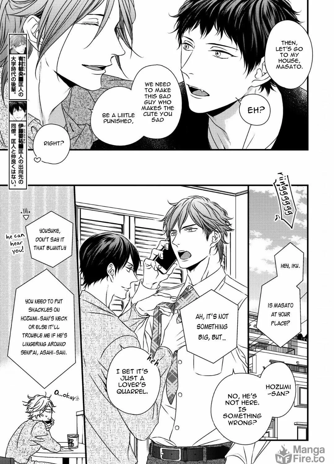Love Nest 2nd Chapter 14 page 23 - 
