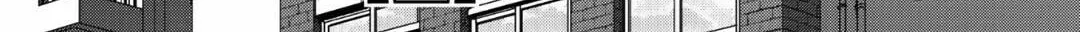 Love Nest 2nd Chapter 14 page 54 - 