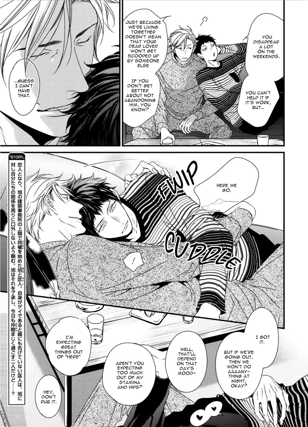 Love Nest 2nd Chapter 2 page 12 - 