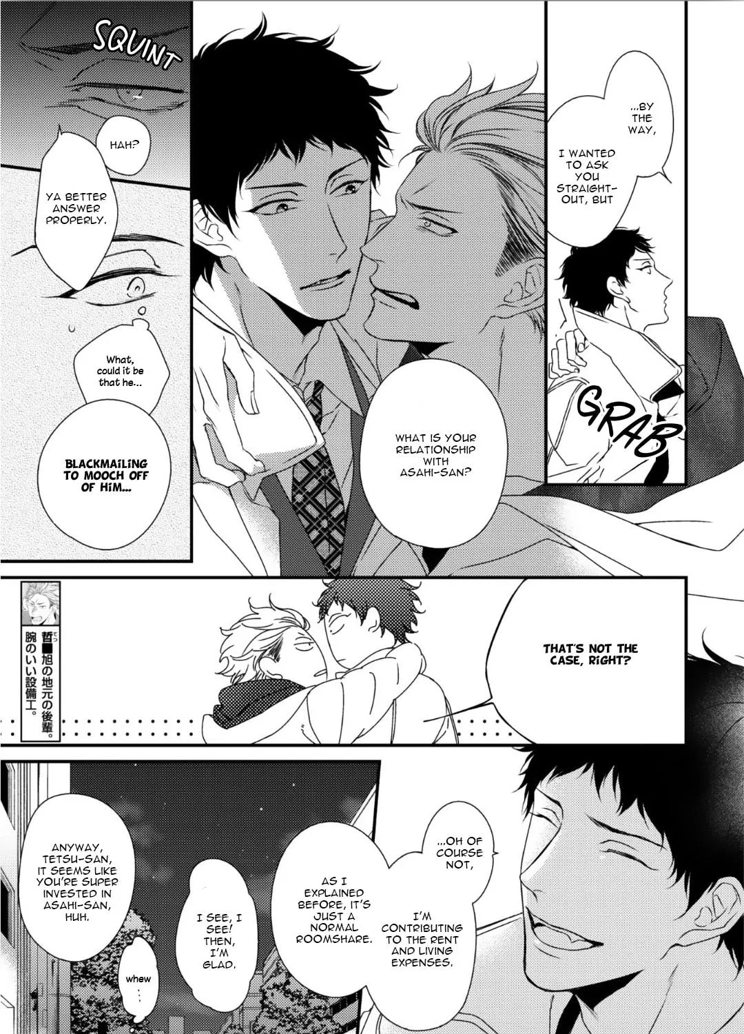 Love Nest 2nd Chapter 2 page 20 - 
