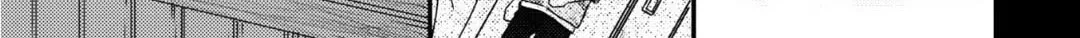 Love Nest 2nd Chapter 2 page 45 - 