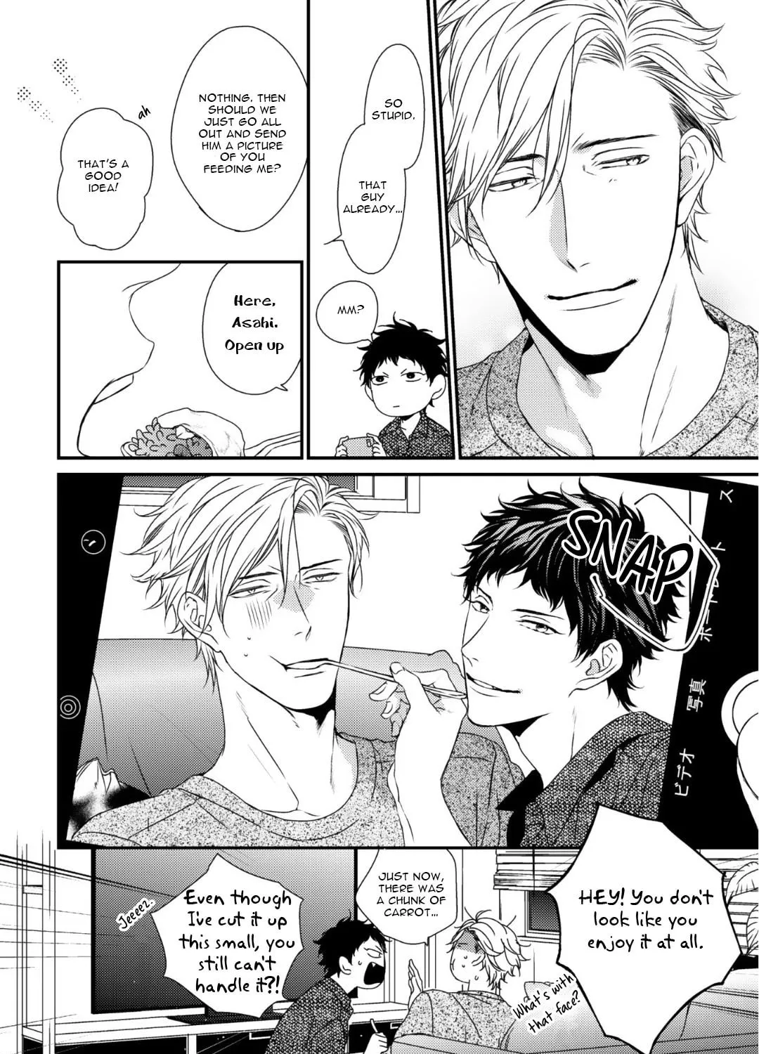 Love Nest 2nd Chapter 2 page 6 - 