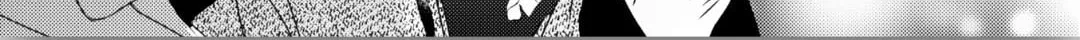 Love Nest 2nd Chapter 2 page 75 - 