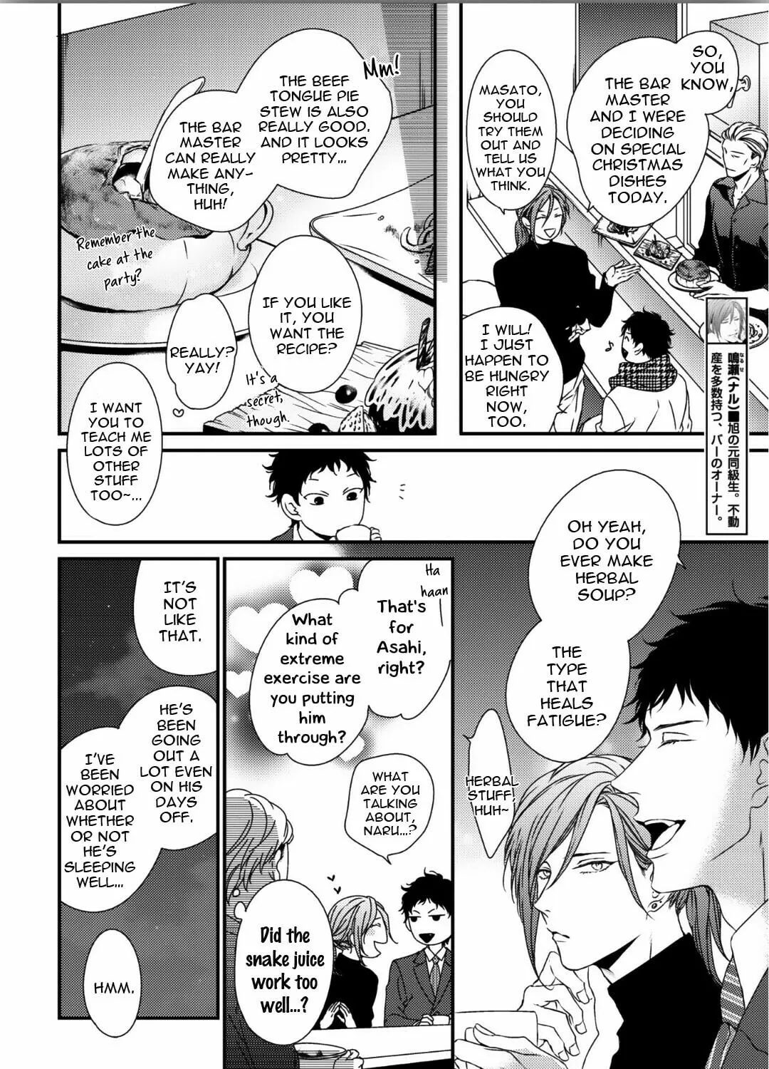 Love Nest 2nd Chapter 3 page 14 - 