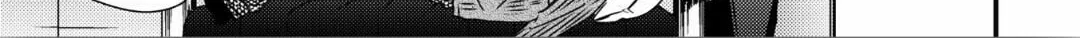 Love Nest 2nd Chapter 3 page 37 - 