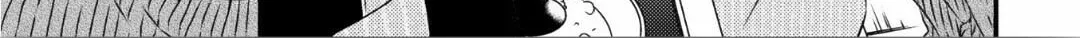 Love Nest 2nd Chapter 3 page 45 - 