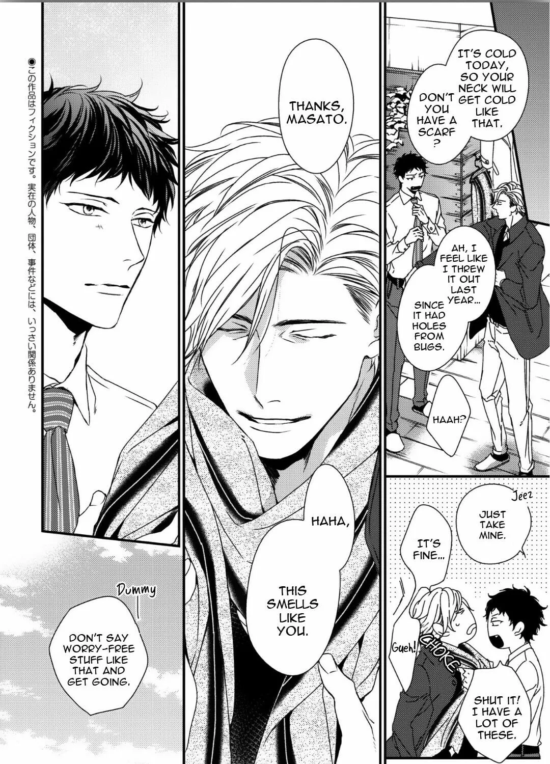Love Nest 2nd Chapter 3 page 6 - 
