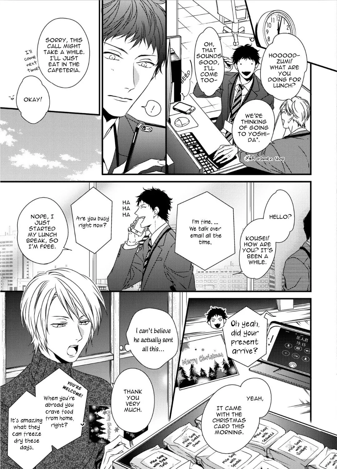 Love Nest 2nd Chapter 4 page 12 - 