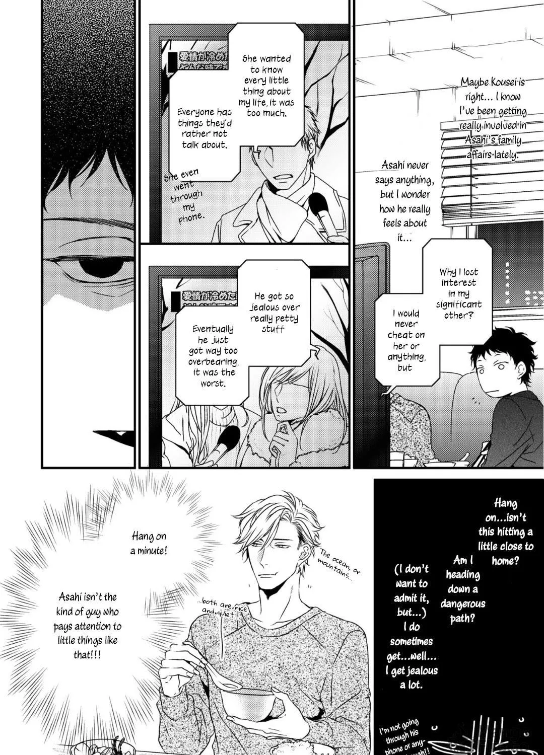 Love Nest 2nd Chapter 4 page 22 - 