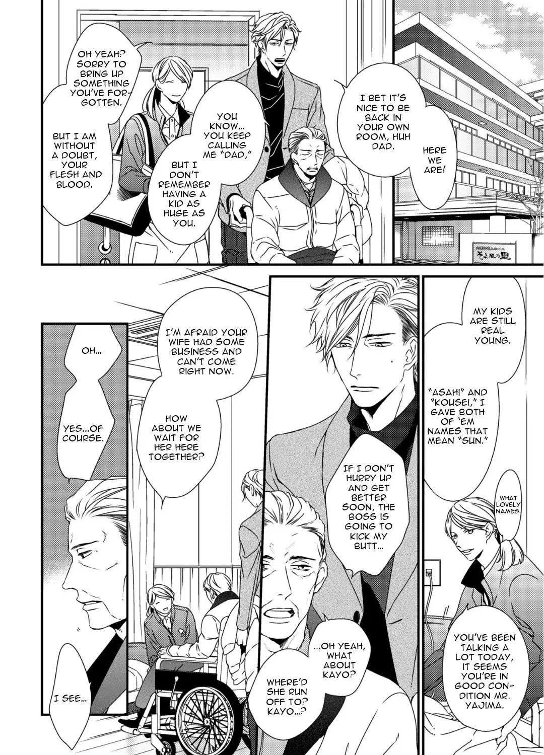 Love Nest 2nd Chapter 4 page 26 - 