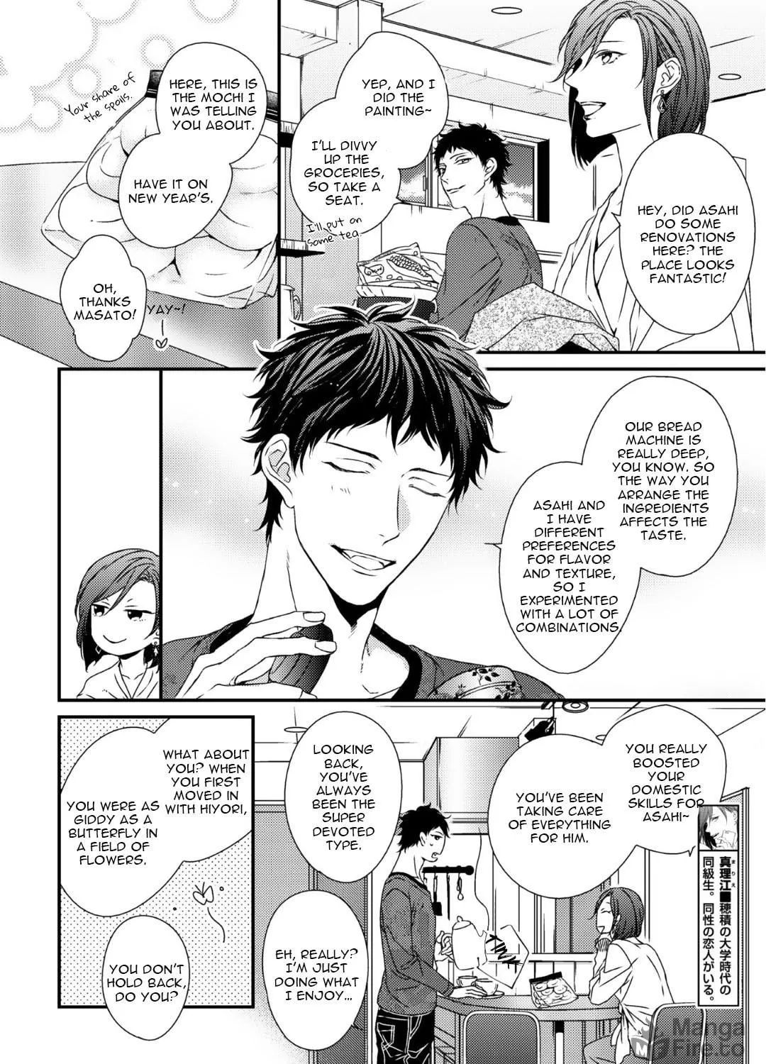Love Nest 2nd Chapter 4 page 38 - 