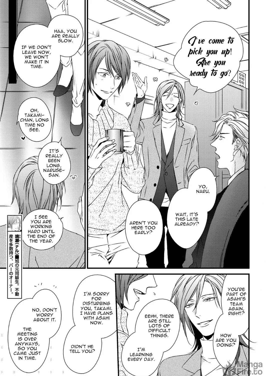 Love Nest 2nd Chapter 5 page 16 - 