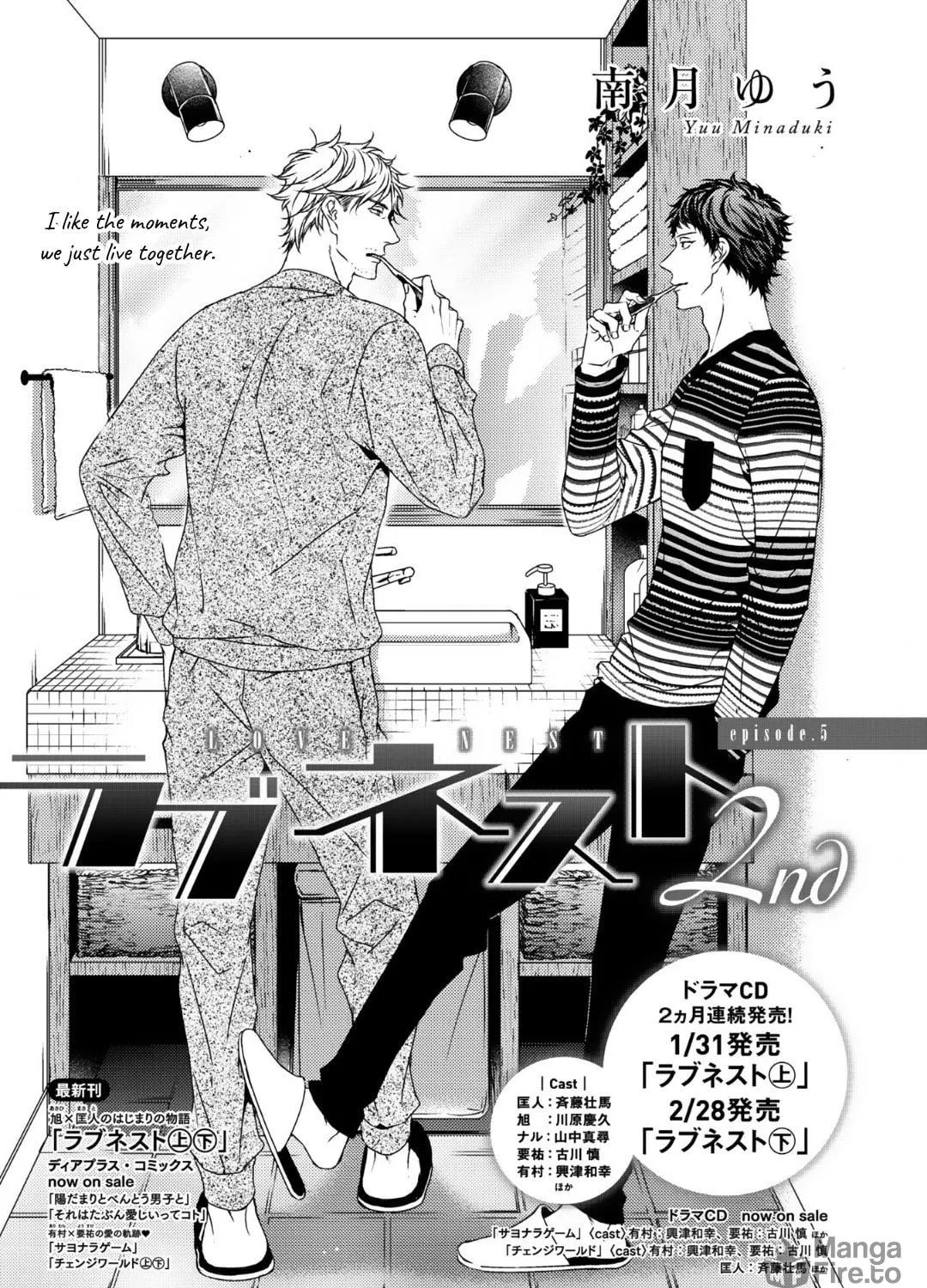 Love Nest 2nd Chapter 5 page 4 - 