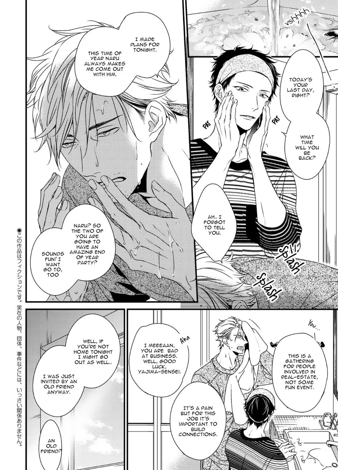 Love Nest 2nd Chapter 5 page 6 - 