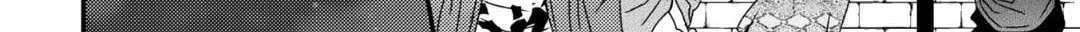Love Nest 2nd Chapter 5 page 51 - 