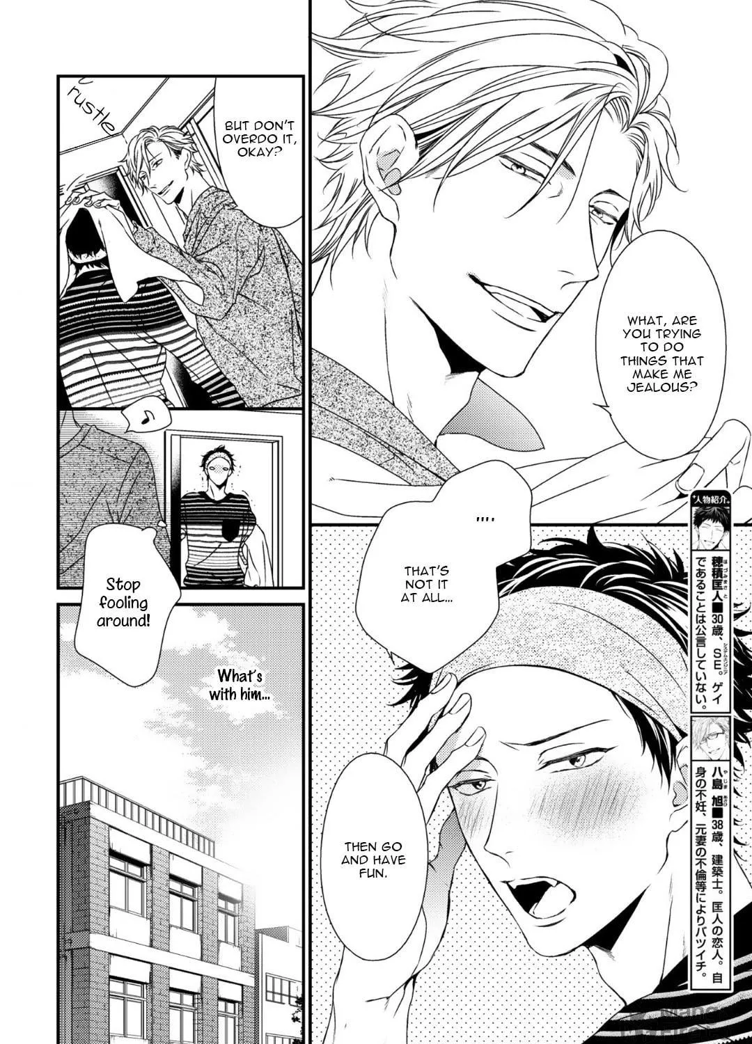 Love Nest 2nd Chapter 5 page 10 - 