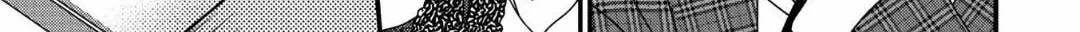 Love Nest 2nd Chapter 6 page 43 - 