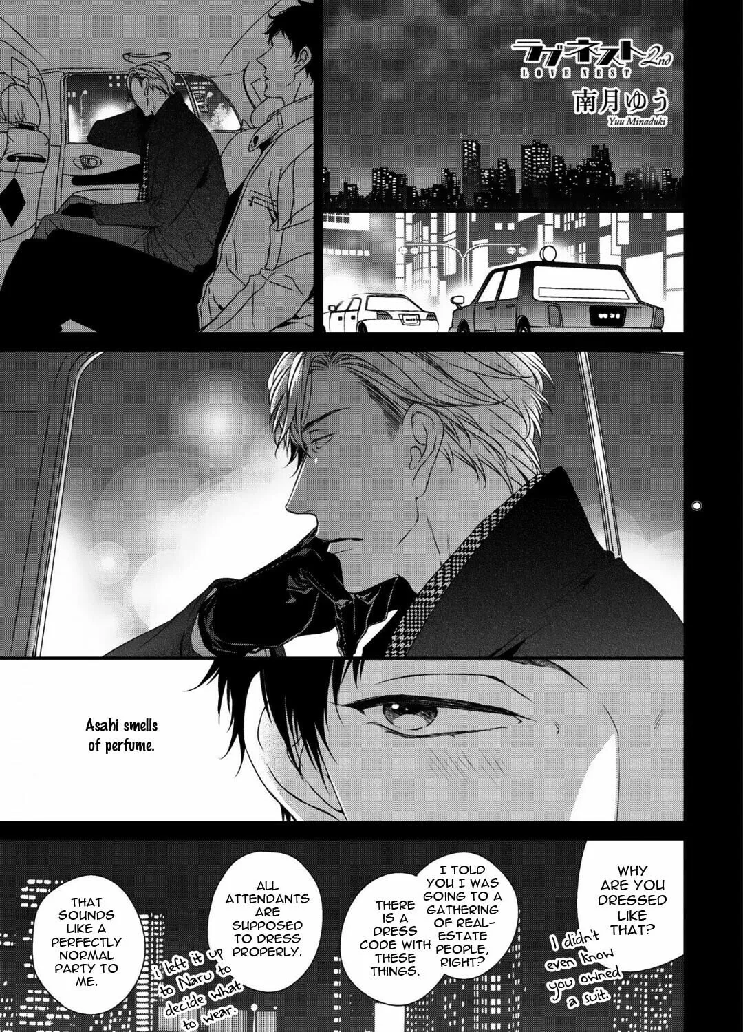 Love Nest 2nd Chapter 6 page 6 - 