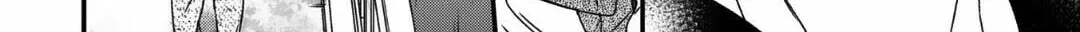 Love Nest 2nd Chapter 6 page 57 - 